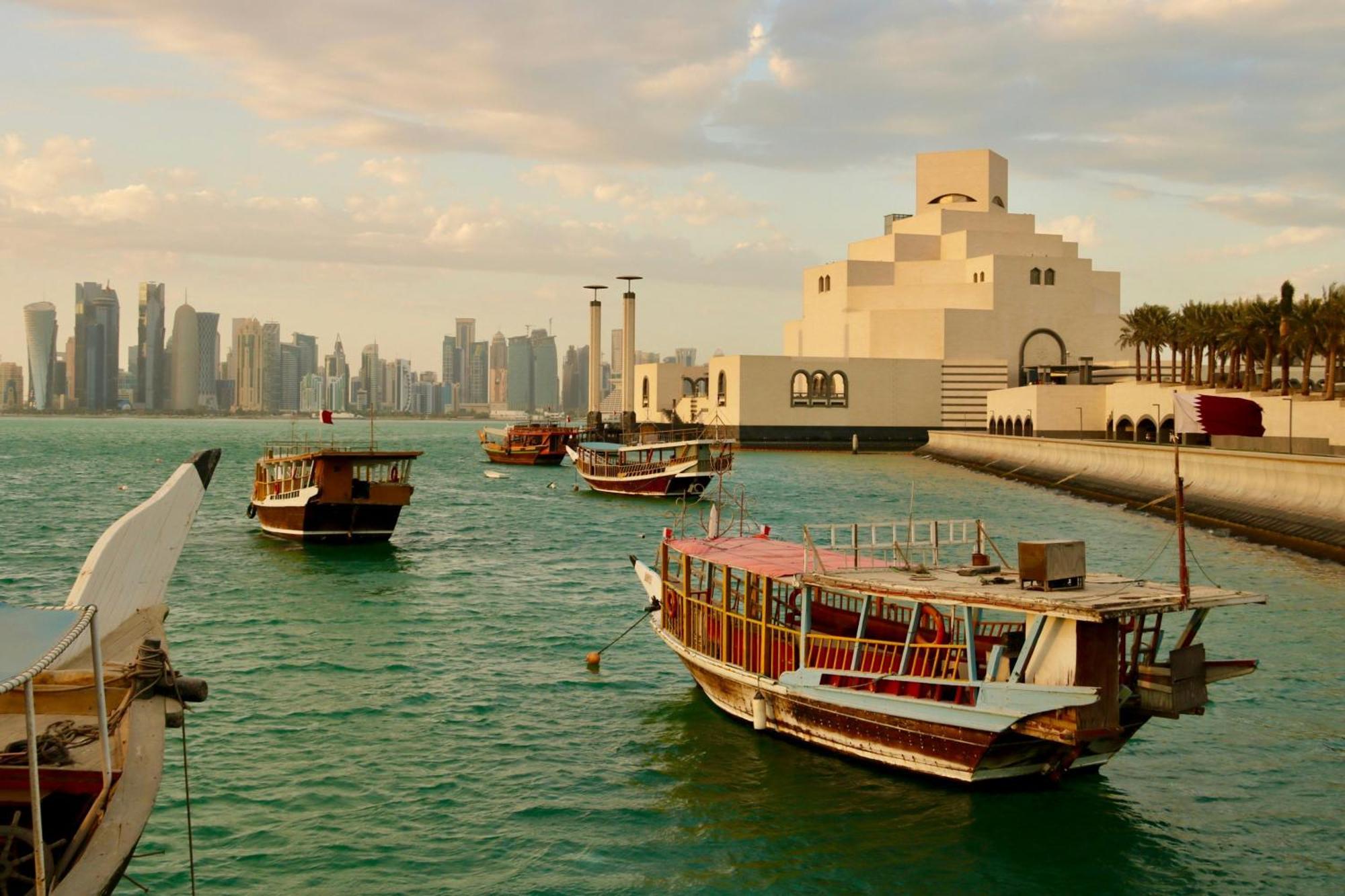 Saraya Palace Hotel Doha Kültér fotó