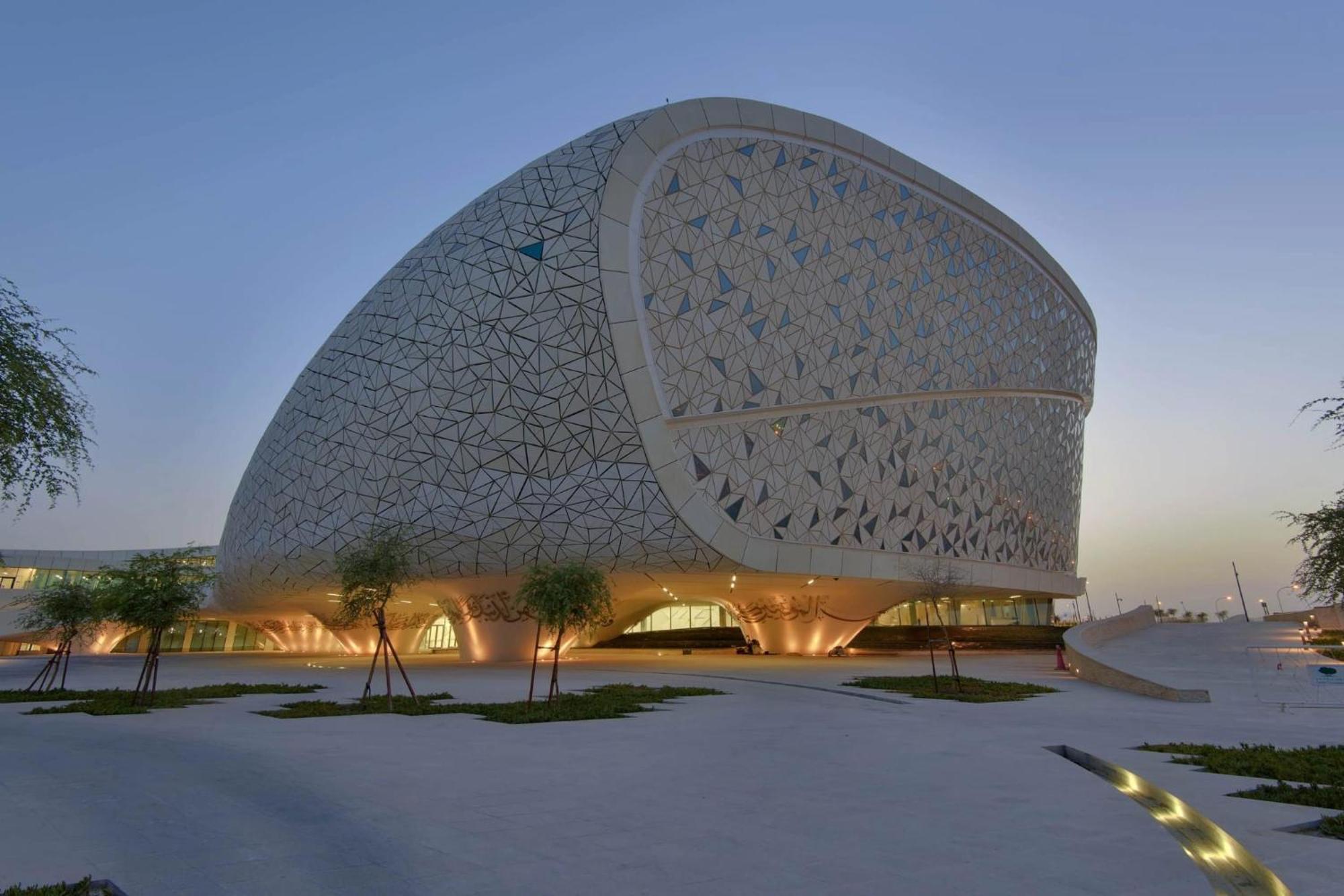 Saraya Palace Hotel Doha Kültér fotó